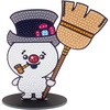 Frosty the Snowman